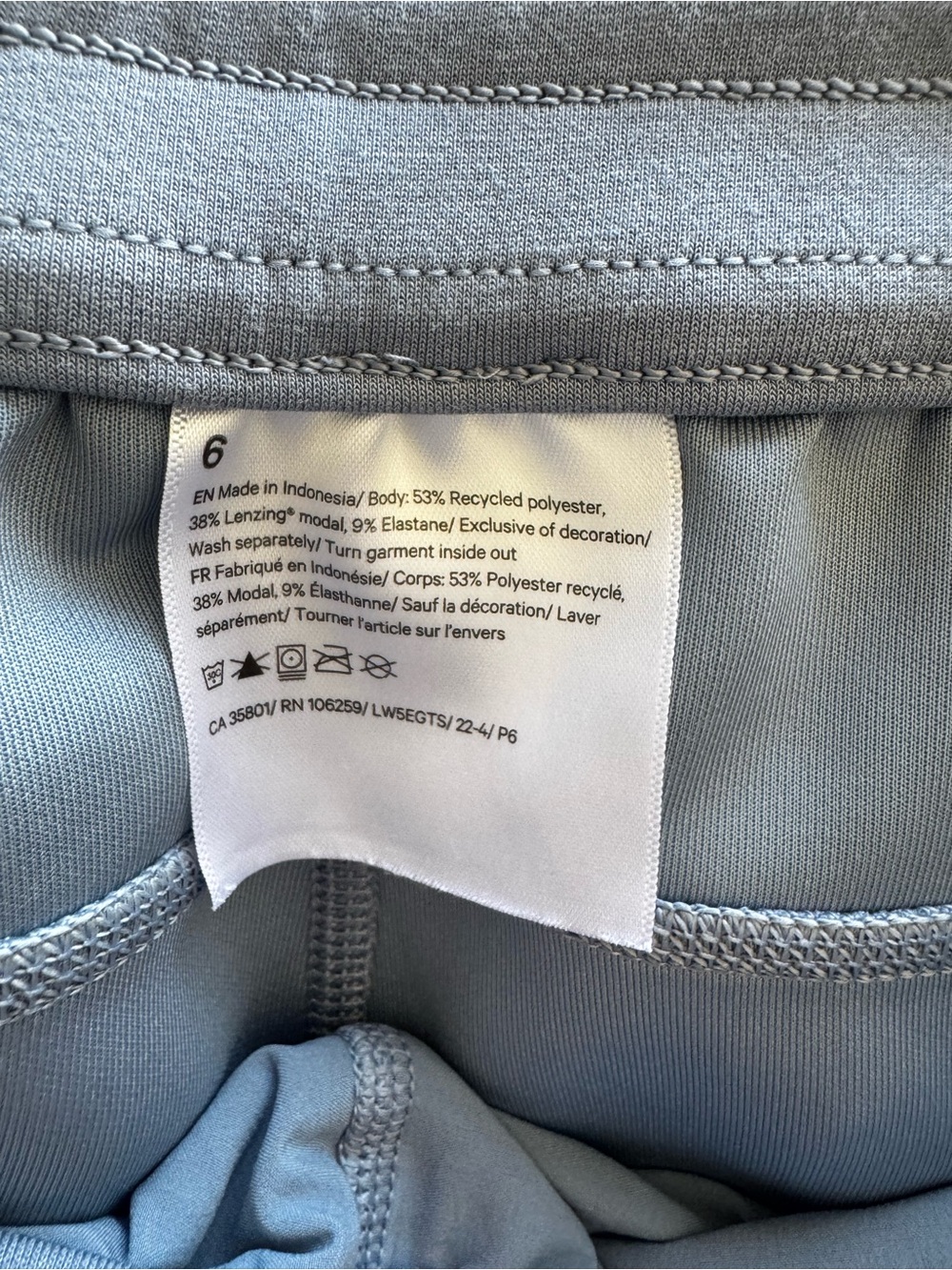 Lululemon Softstreme High Rise Pant - Picture 4 of 5